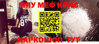 ECSTASY Ливны