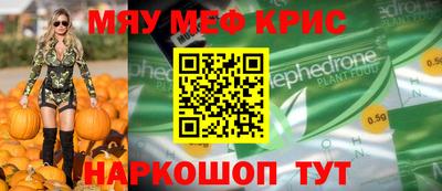 ECSTASY Ливны