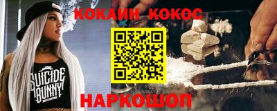 винт Ликино-Дулёво