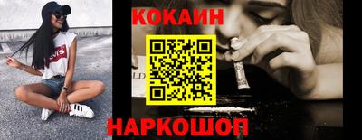 ECSTASY Ливны