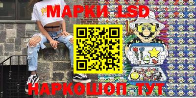 ECSTASY Ливны
