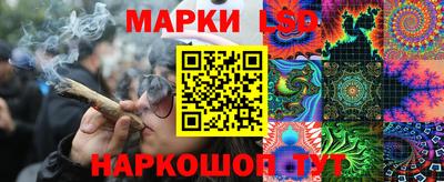 твердый Лесосибирск