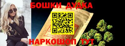 твердый Лесосибирск