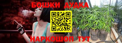 ECSTASY Ливны