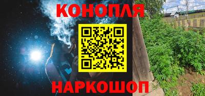 ECSTASY Ливны