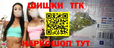твердый Лесосибирск
