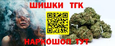 твердый Лесосибирск