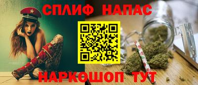 твердый Лесосибирск