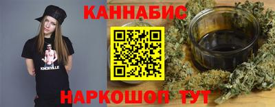 ECSTASY Ливны