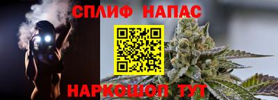 винт Ликино-Дулёво