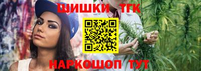 ECSTASY Ливны