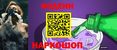 твердый Лесосибирск