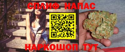 ECSTASY Ливны
