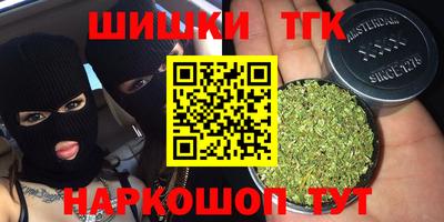 твердый Лесосибирск