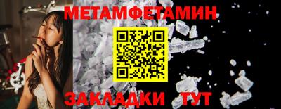 ECSTASY Ливны
