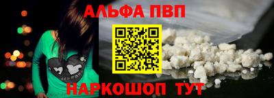 твердый Лесосибирск
