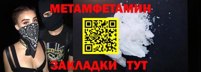 ECSTASY Ливны