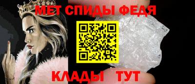 твердый Лесосибирск