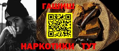 винт Ликино-Дулёво