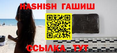 твердый Лесосибирск