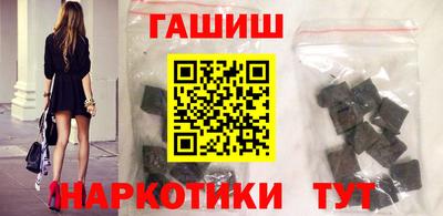 твердый Лесосибирск
