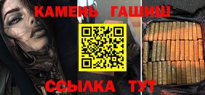 винт Ликино-Дулёво