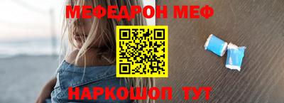 твердый Лесосибирск