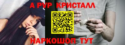 твердый Лесосибирск
