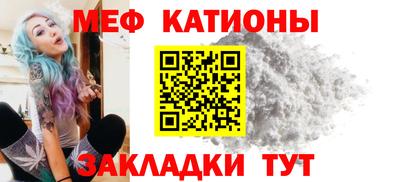 винт Ликино-Дулёво